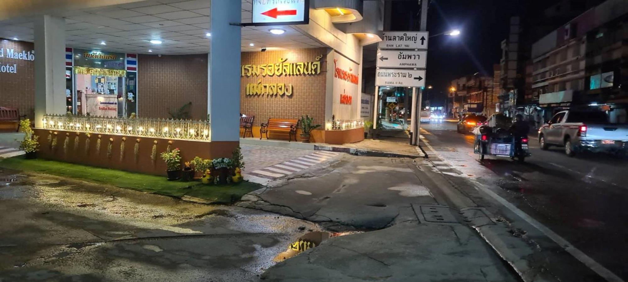 Royal Land Mae Klong Hotel Samut Songkhram Dış mekan fotoğraf